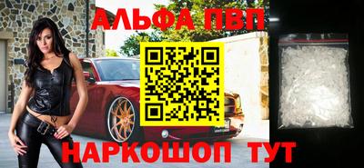 дурь Будённовск