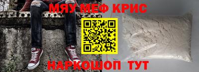 дурь Будённовск