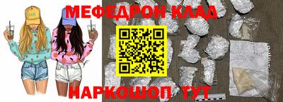 дурь Будённовск