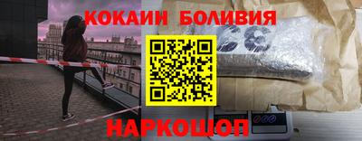 дурь Будённовск