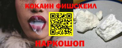соль курить ск Бугуруслан