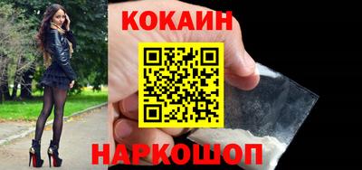 гидра Бузулук