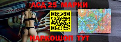 дурь Будённовск