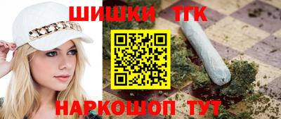 дурь Будённовск