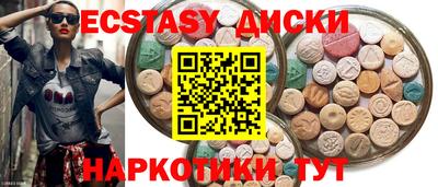 дурь Будённовск