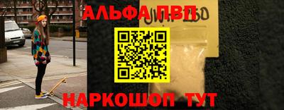 дурь Будённовск