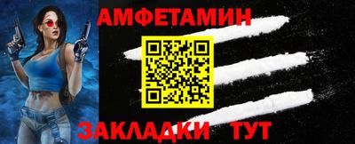 соль курить ск Бугуруслан